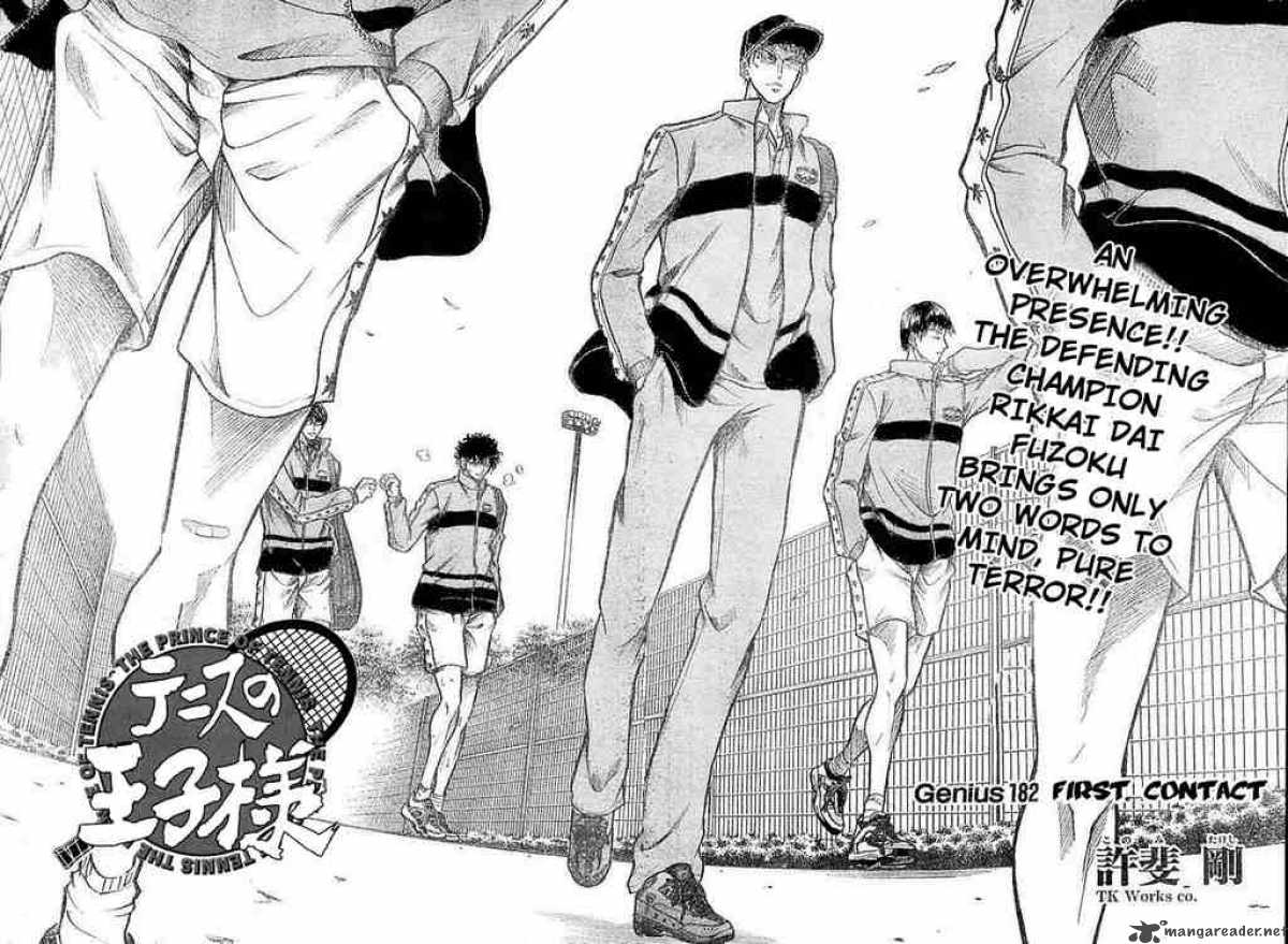 Prince Of Tennis 182 2