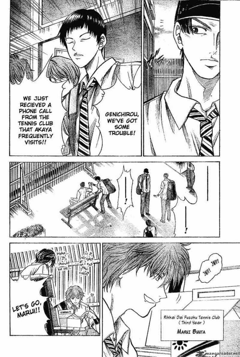 Prince Of Tennis 192 2
