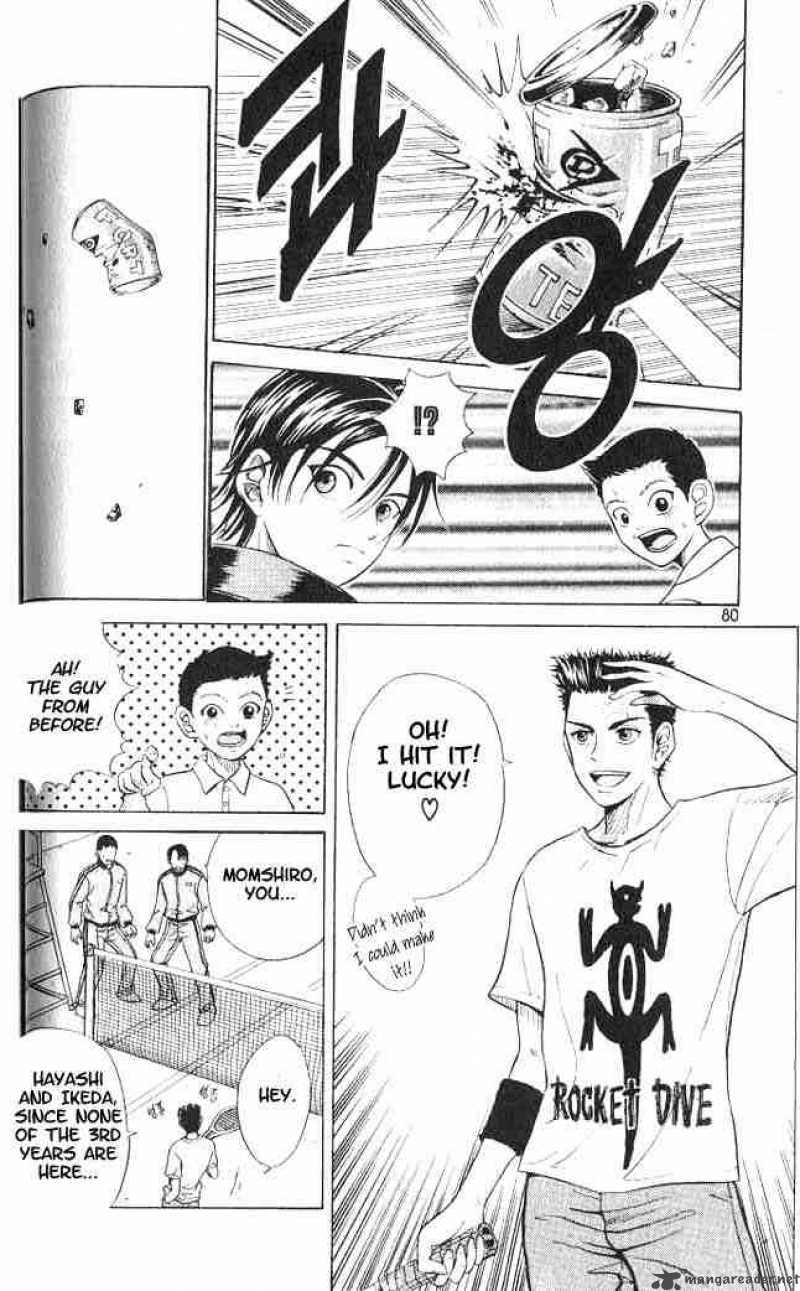 Prince Of Tennis 2 19