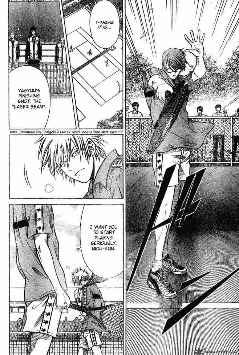 Prince Of Tennis 204 15