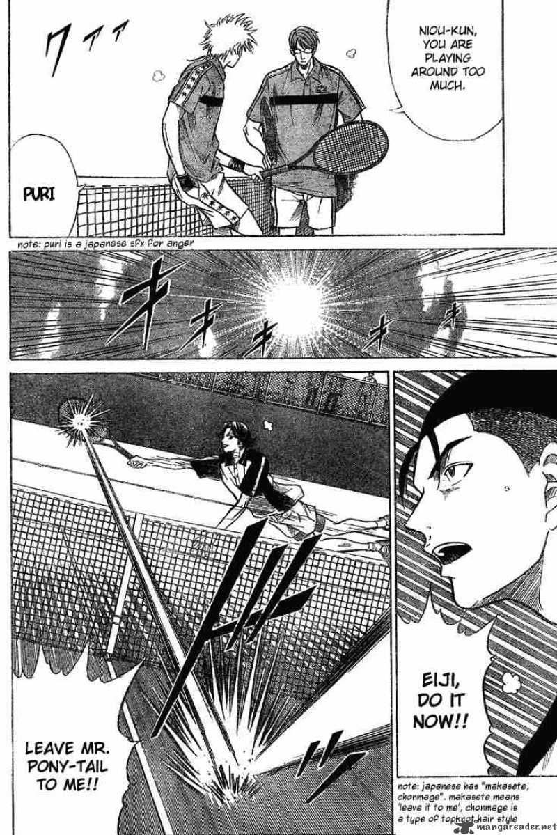 Prince Of Tennis 204 8