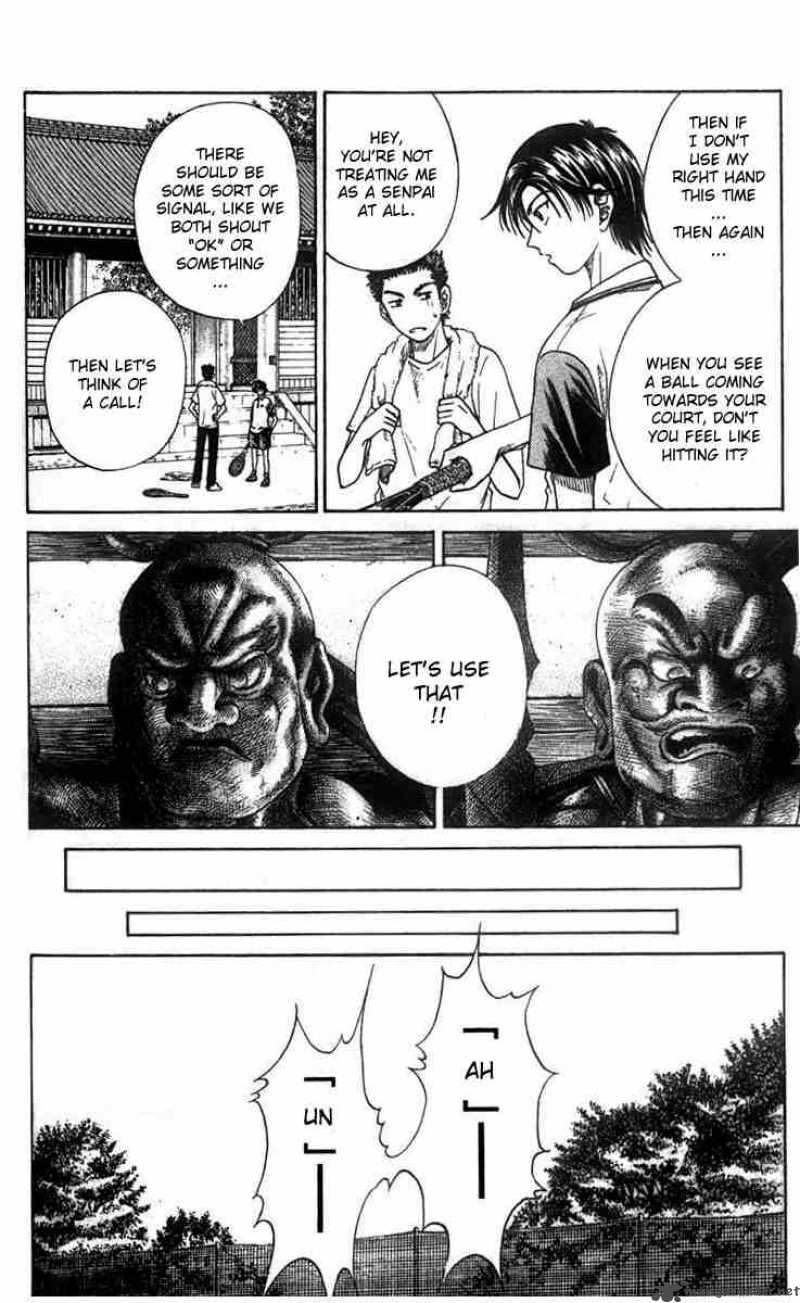 Prince Of Tennis 22 7