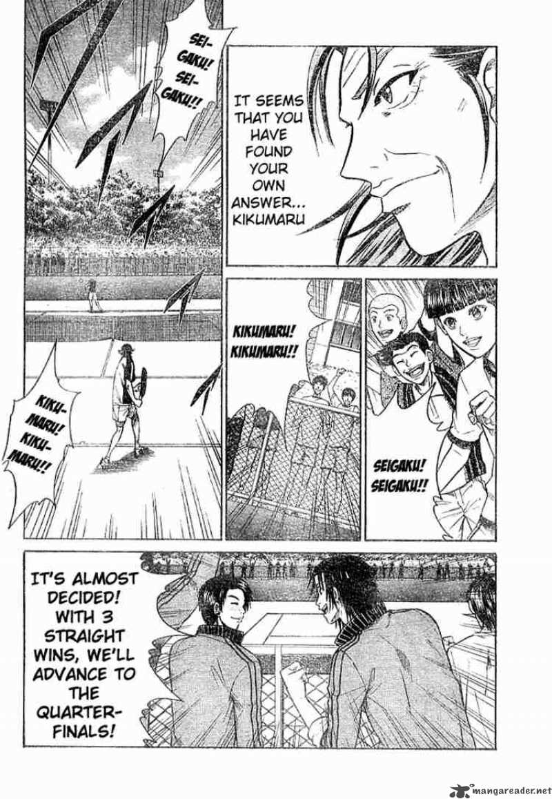Prince Of Tennis 266 15