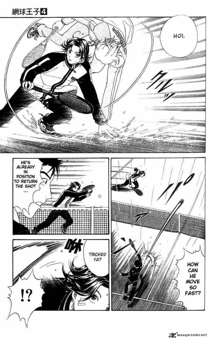 Prince Of Tennis 30 5