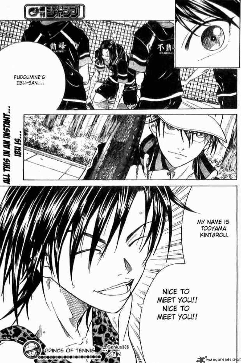 Prince Of Tennis 306 15