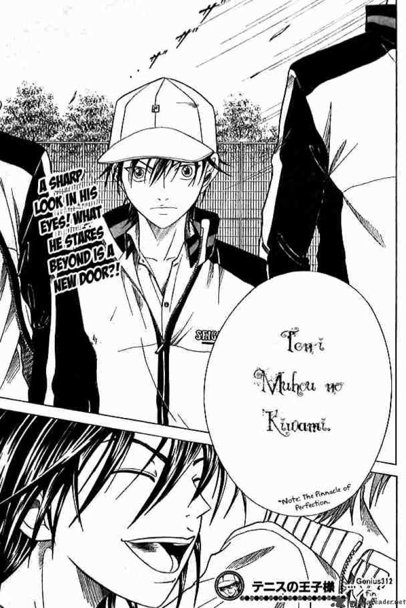 Prince Of Tennis 312 16