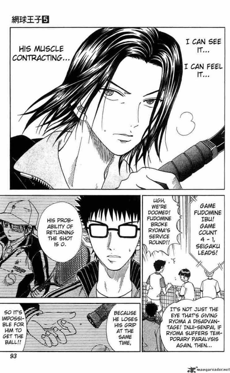 Prince Of Tennis 39 5