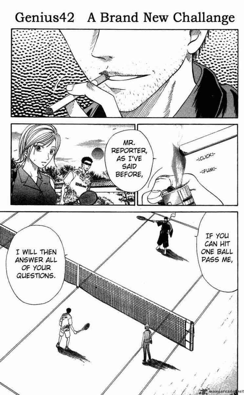 Prince Of Tennis 42 1