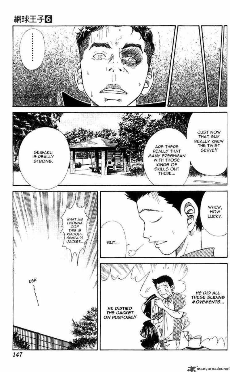 Prince Of Tennis 49 19