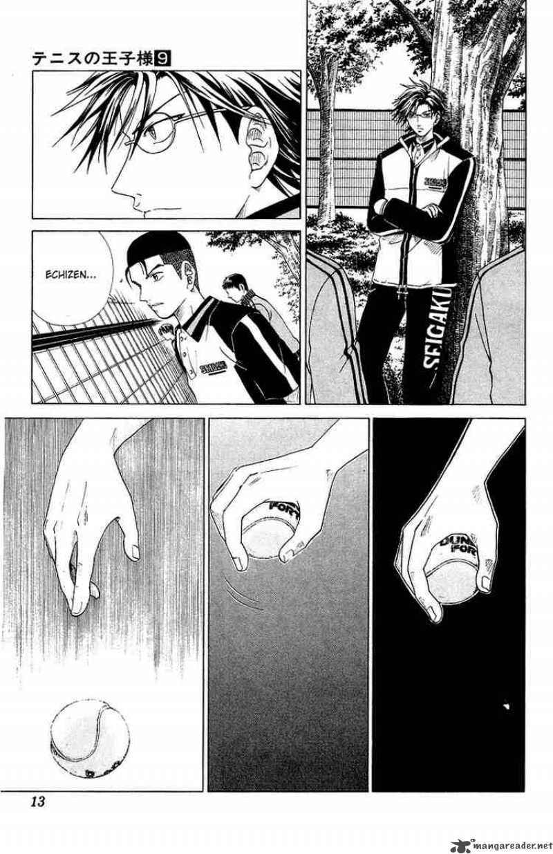 Prince Of Tennis 70 11