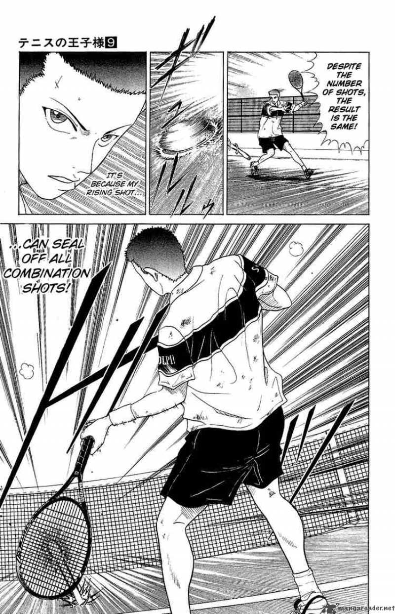 Prince Of Tennis 70 15