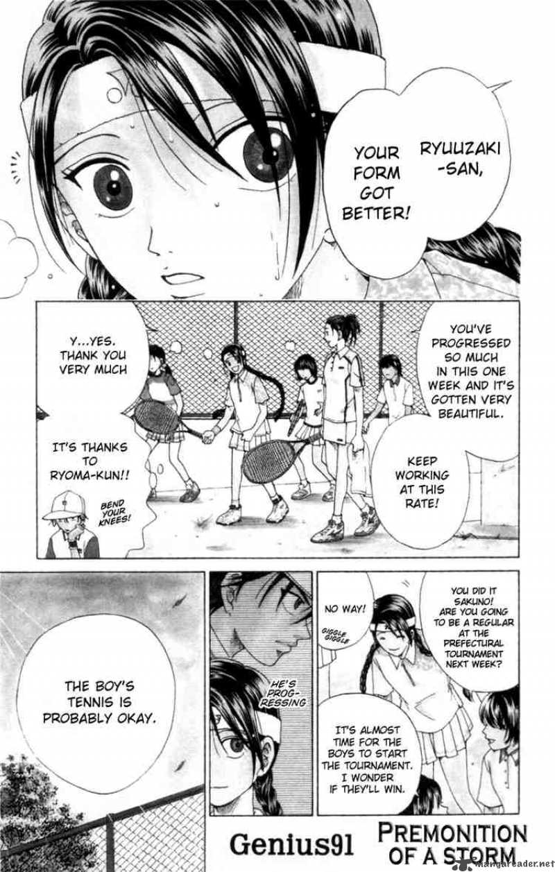 Prince Of Tennis 91 1