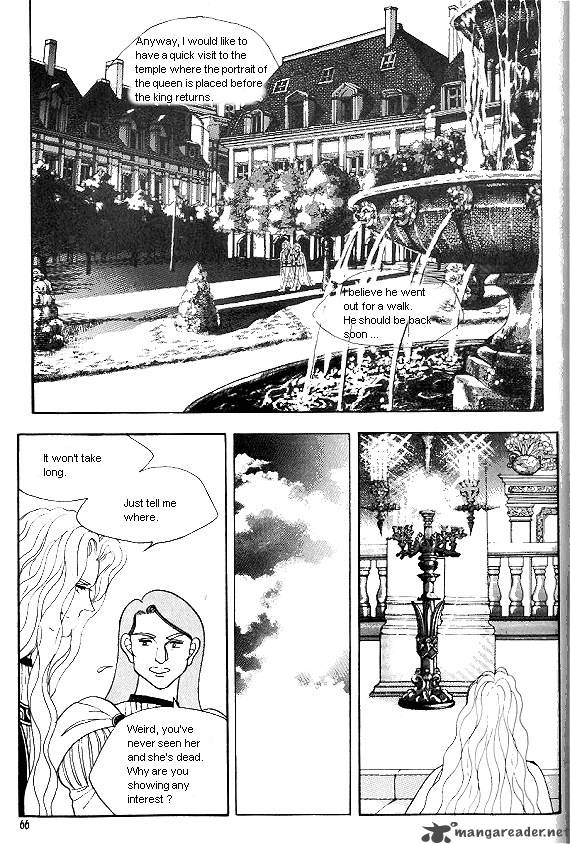 Princess 1 62