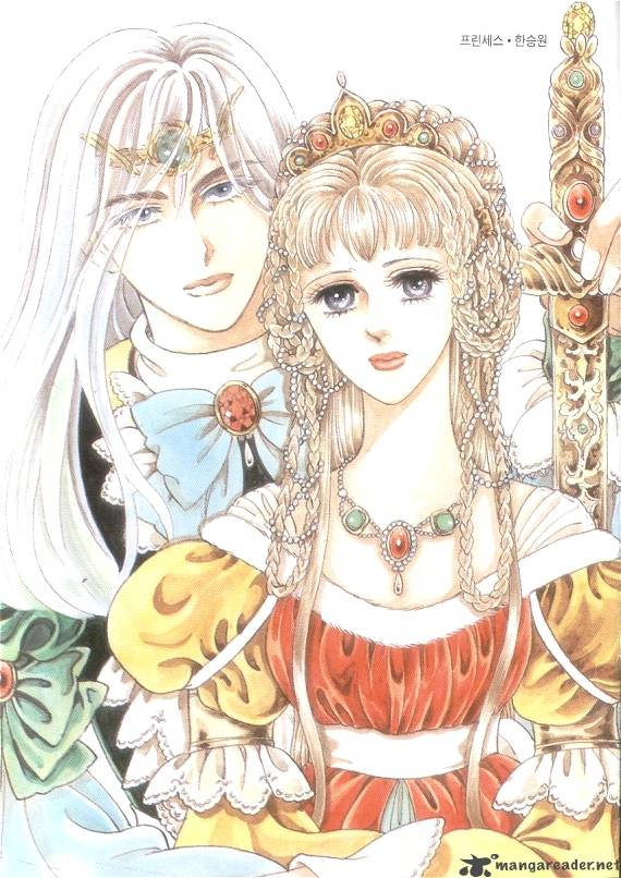 Princess 12 2