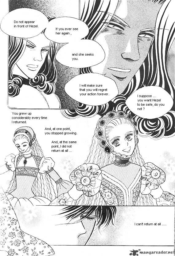 Princess 14 112
