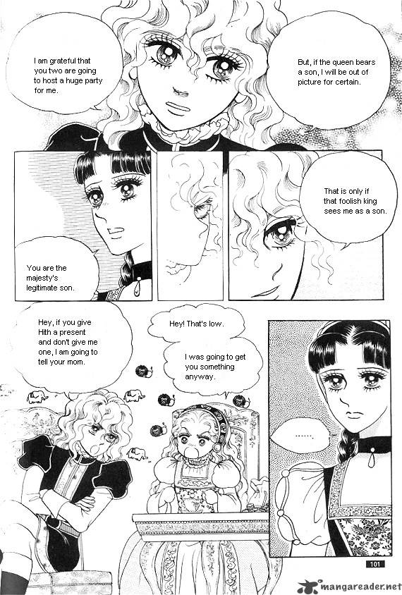 Princess 19 91