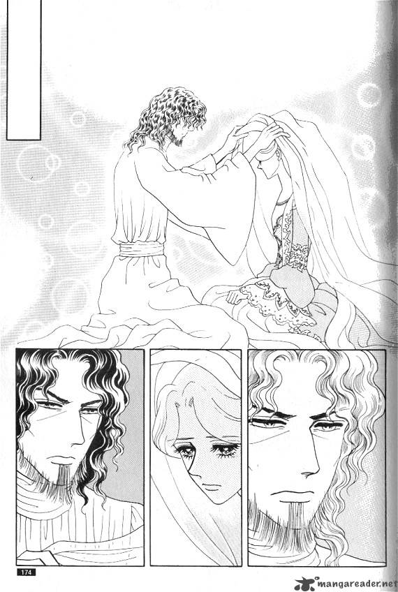 Princess 20 166