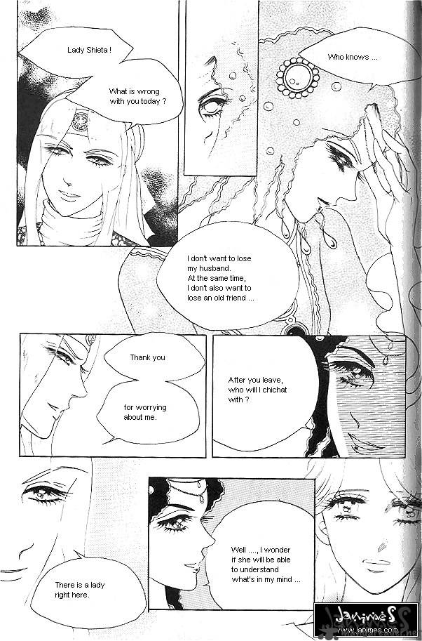 Princess 23 100