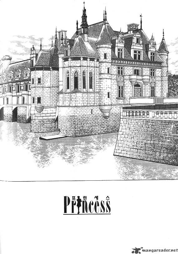 Princess 4 160