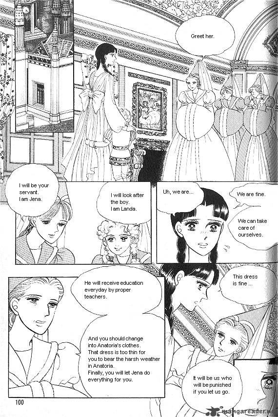 Princess 5 96