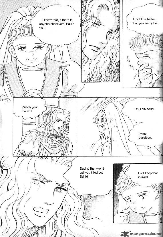 Princess 7 14