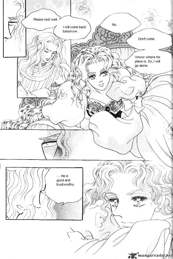 Princess 7 22