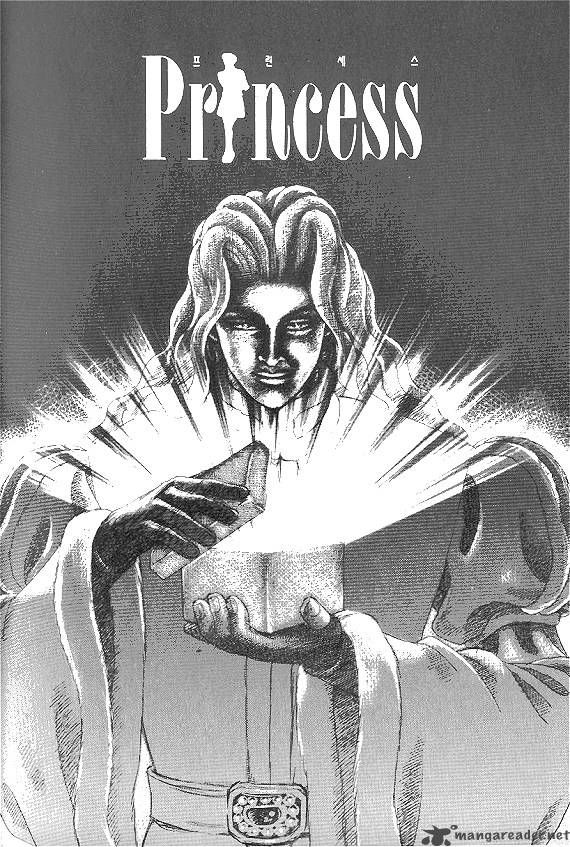 Princess 7 23