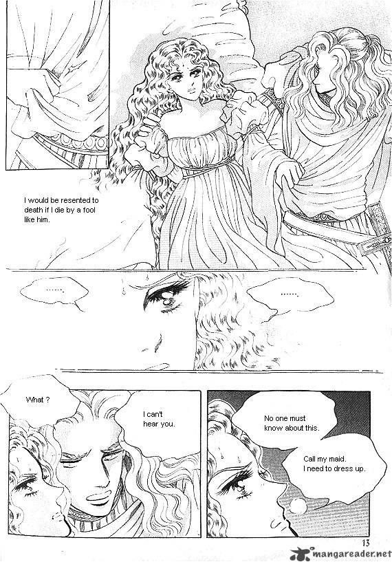 Princess 7 9