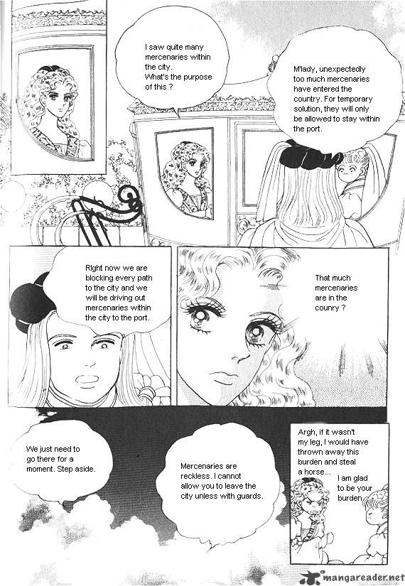 Princess 7 99