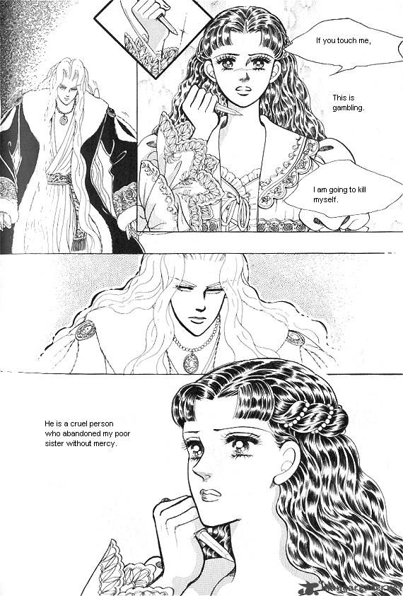 Princess 8 53