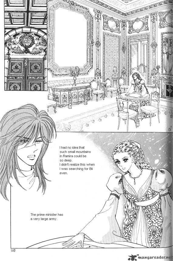 Princess 9 135