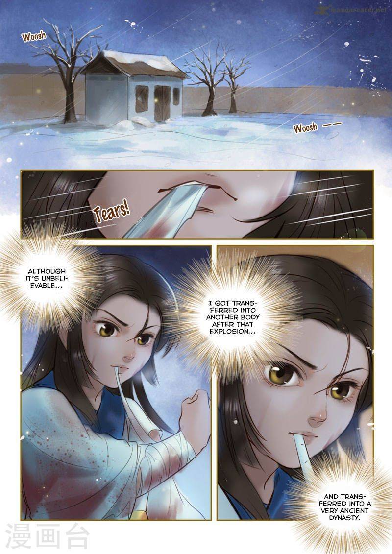 Princess Agent 2 8