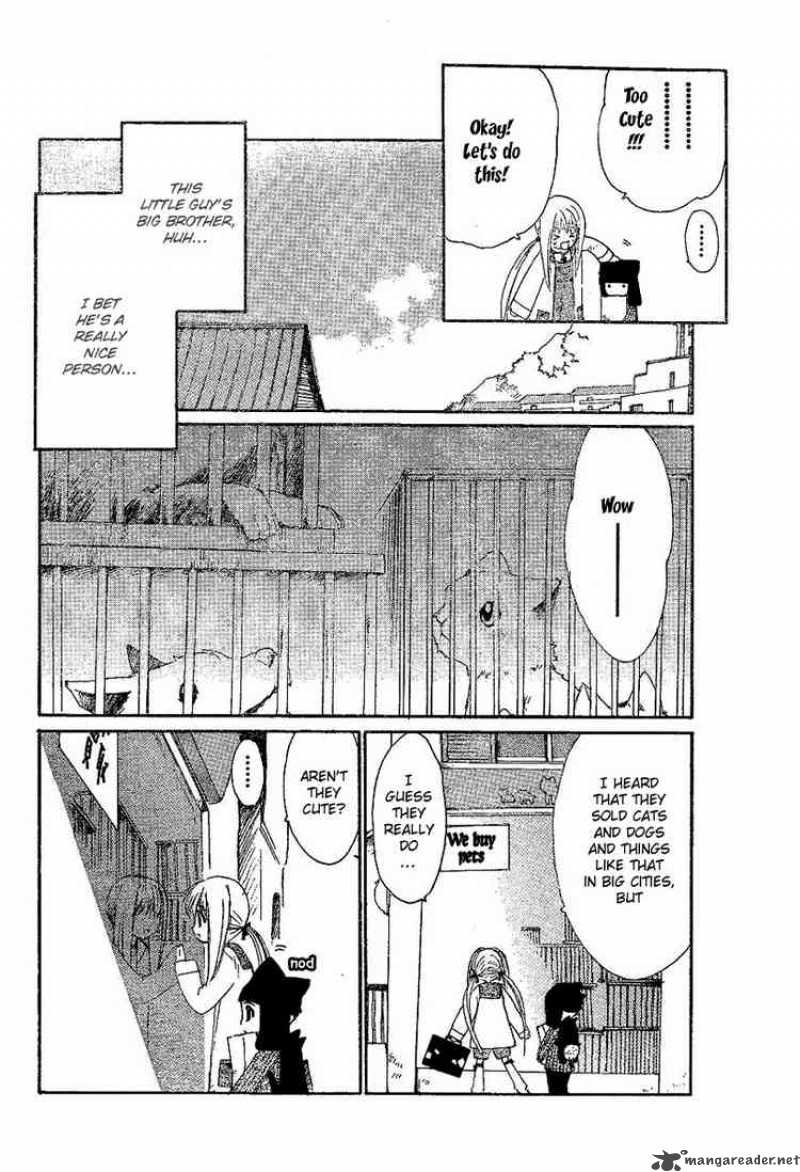 Princess Bride Story 2 14