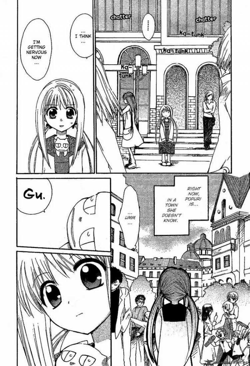 Princess Bride Story 2 5