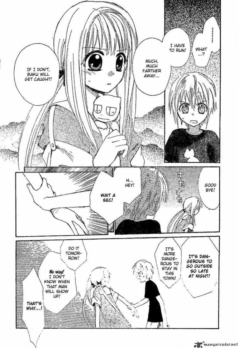 Princess Bride Story 4 8