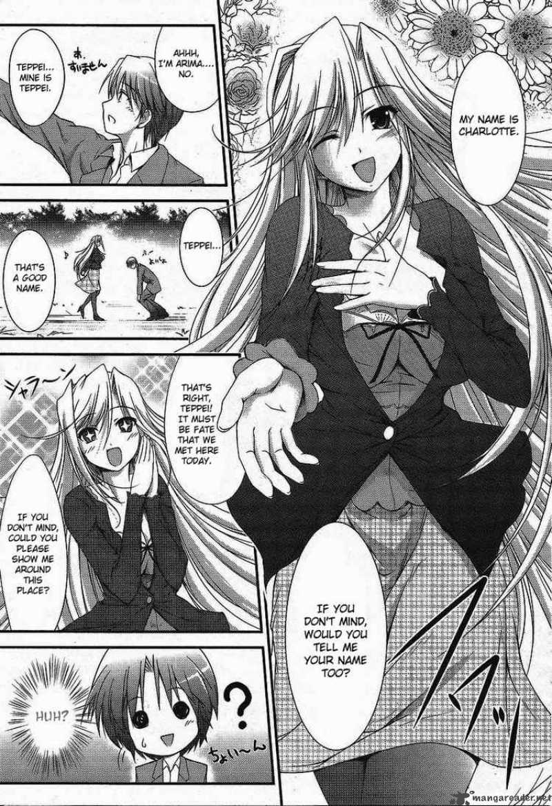 Princess Lover 1 8