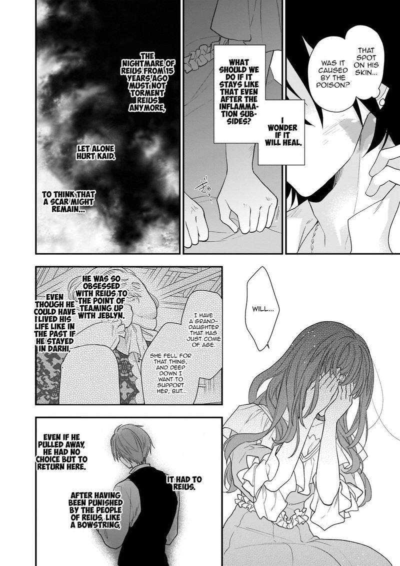 Princess Of The Wolf Lord 12 12