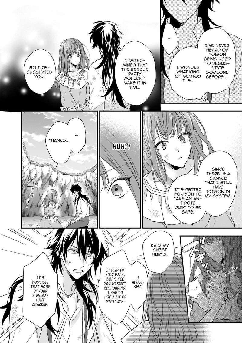 Princess Of The Wolf Lord 12 18