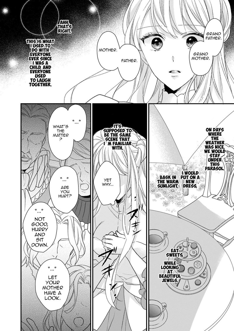 Princess Of The Wolf Lord 12 2