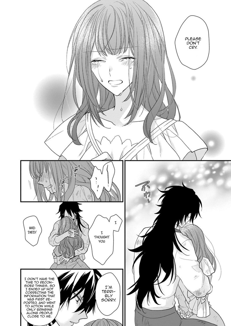 Princess Of The Wolf Lord 12 20