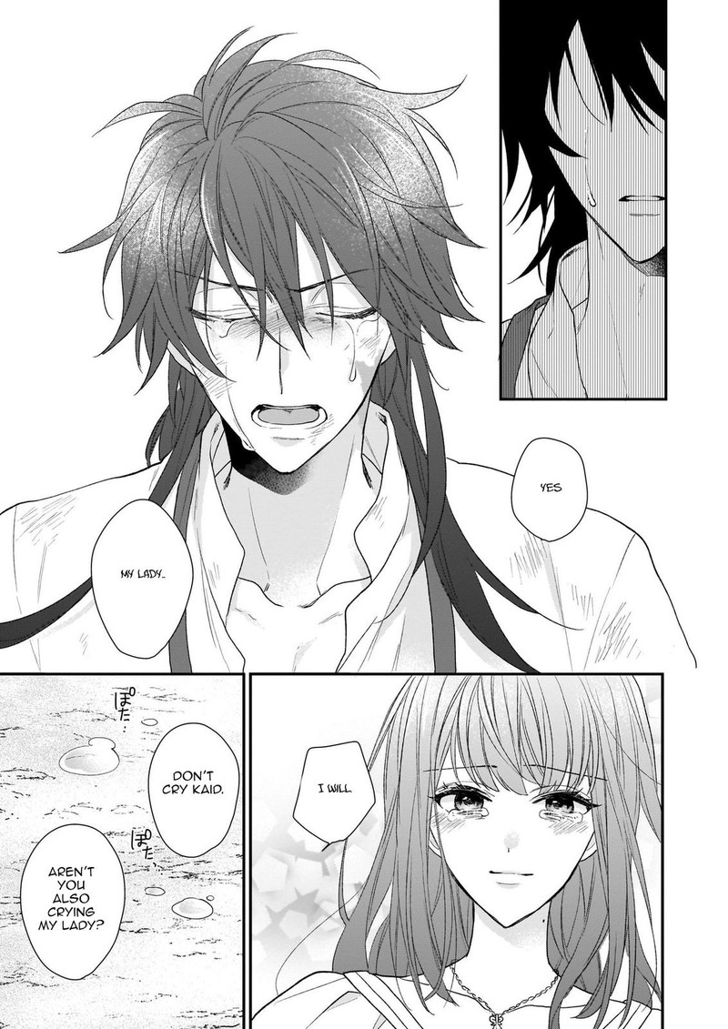 Princess Of The Wolf Lord 12 31