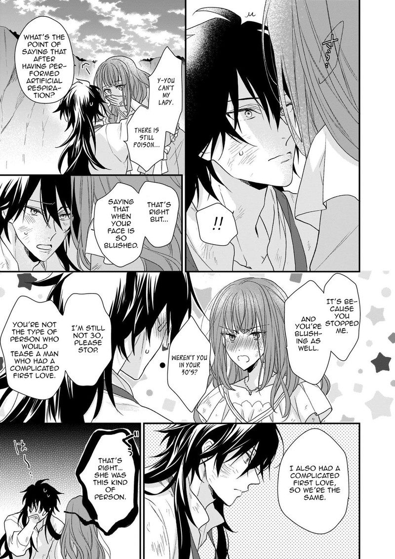 Princess Of The Wolf Lord 12 33