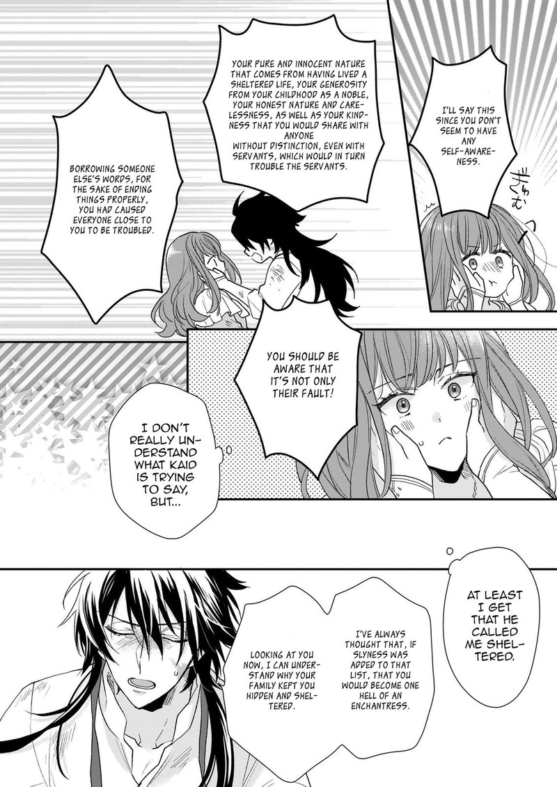 Princess Of The Wolf Lord 12 34