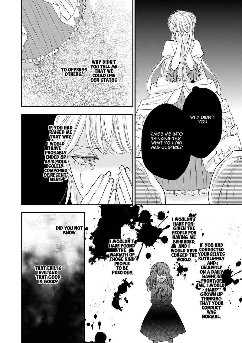 Princess Of The Wolf Lord 12 4