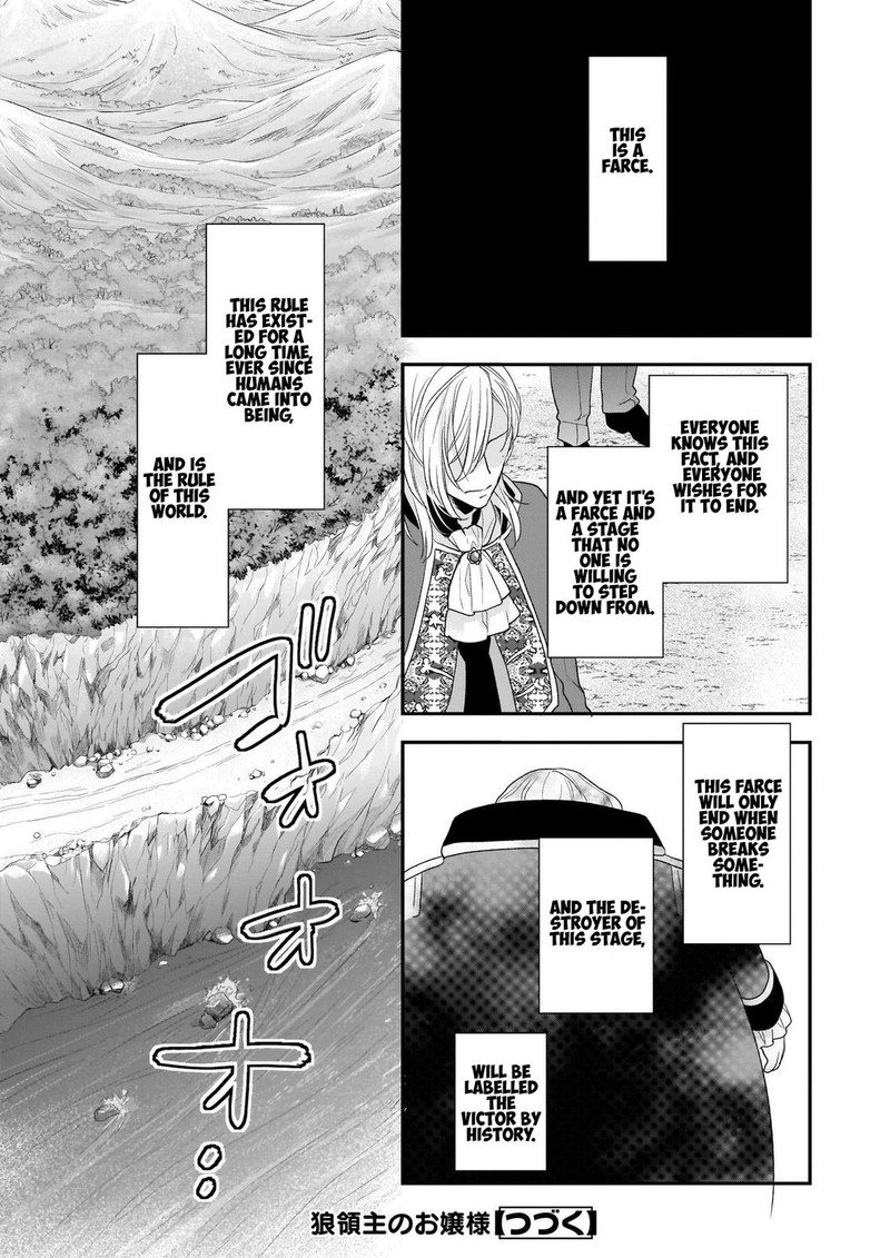 Princess Of The Wolf Lord 13a 15