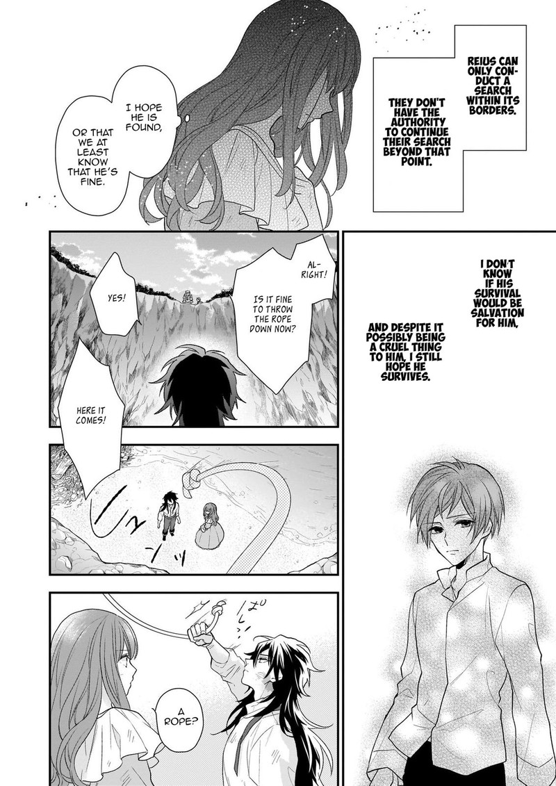 Princess Of The Wolf Lord 13a 4