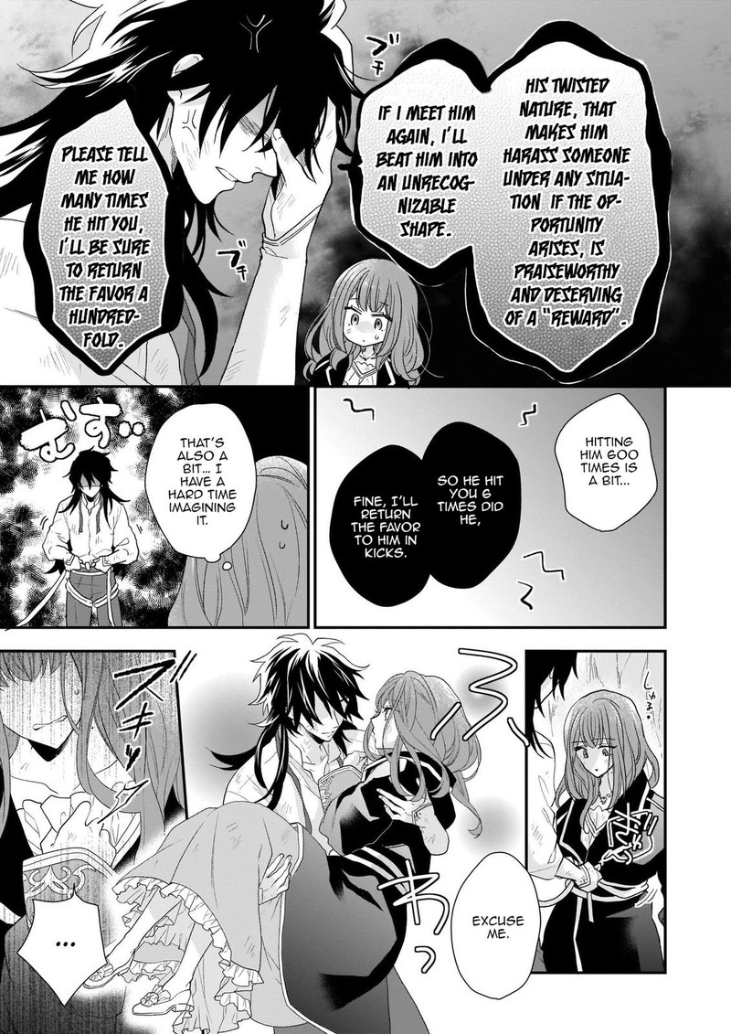 Princess Of The Wolf Lord 13a 7