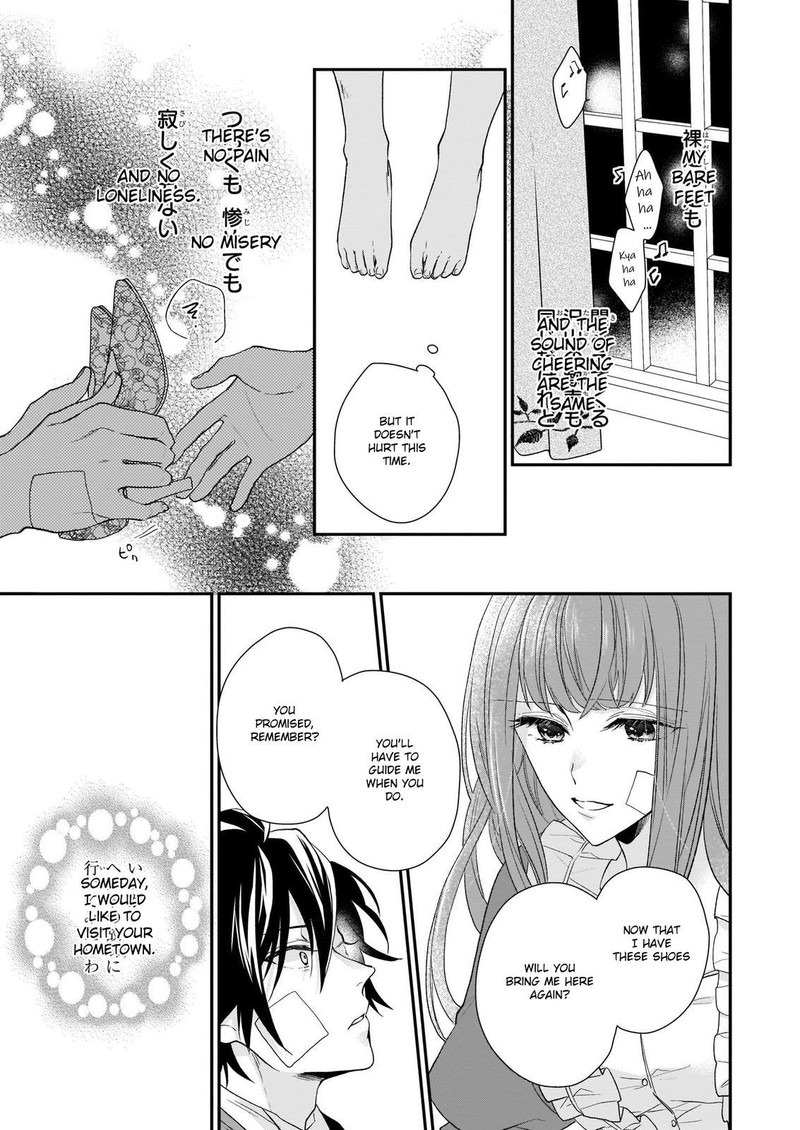 Princess Of The Wolf Lord 13b 22