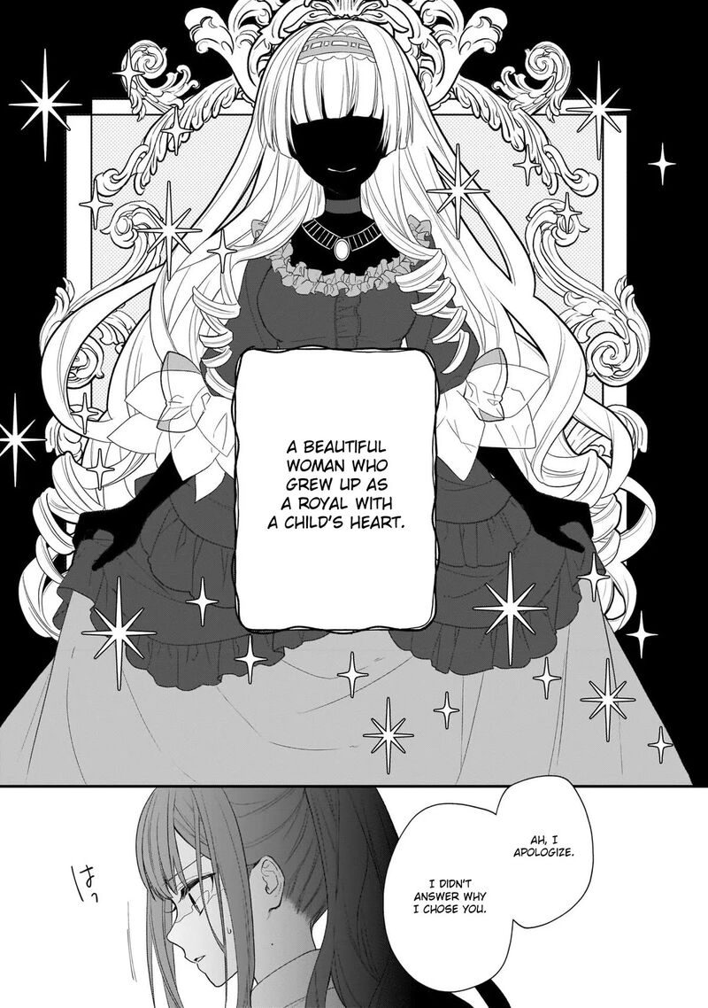 Princess Of The Wolf Lord 27 11