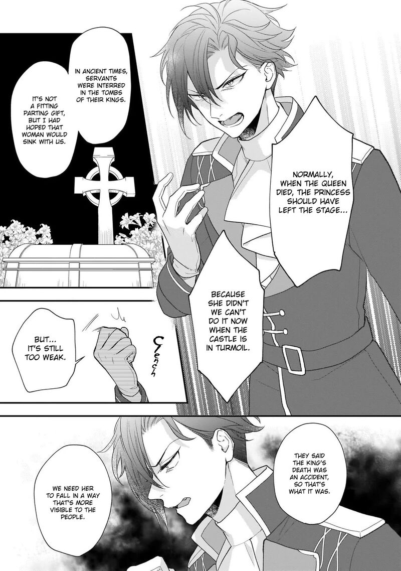 Princess Of The Wolf Lord 27 27